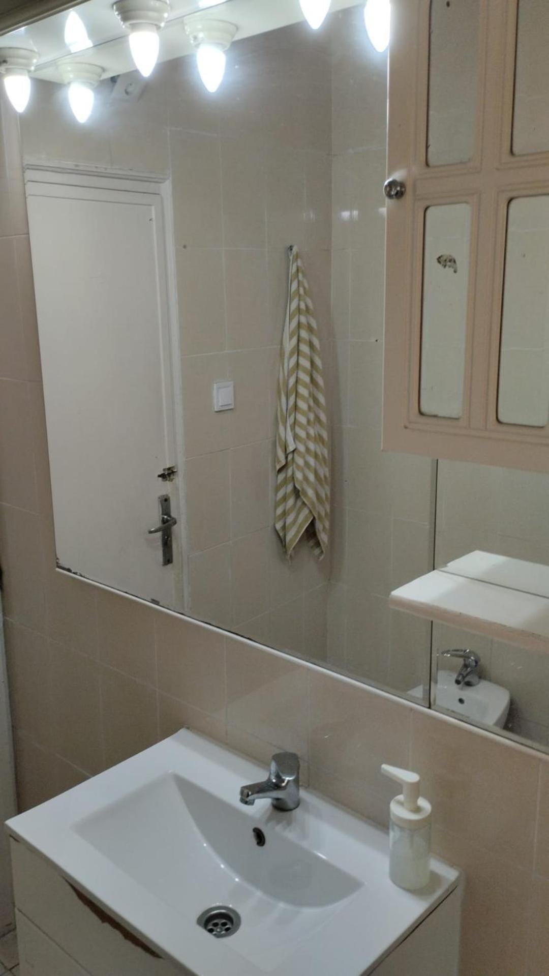Appartement Aparment Puerto Alto à Madrid Extérieur photo